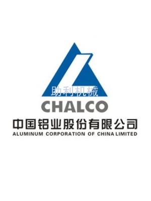 中国铝业