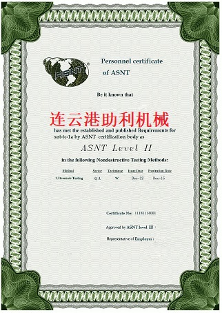ASNT level II  certificate